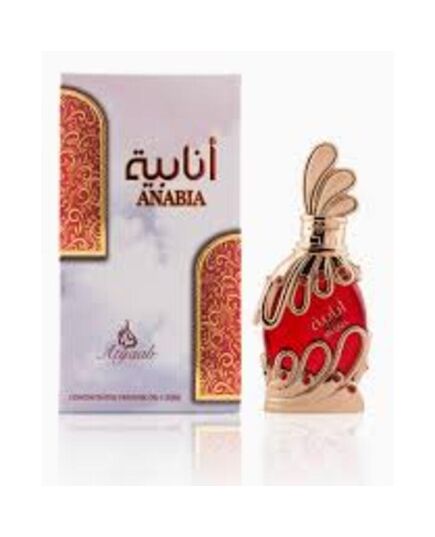 KHADLAJ ANABIA RED PERFUMED OIL