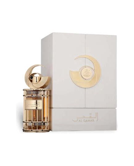 FRENCH AVENUE AL QAMAR EDP