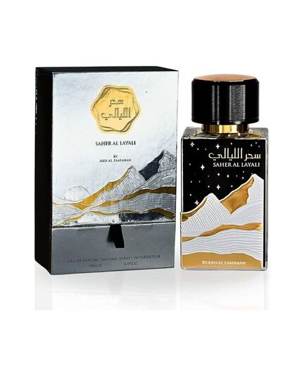 ARD AL ZAAFARAN SAHER AL LAYALI EDP