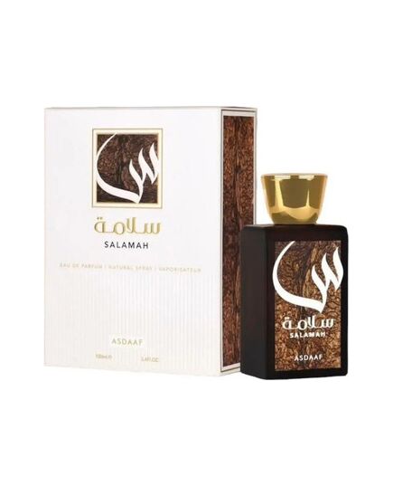 ASDAAF SALAMAH EDP