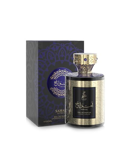 SAHARI AMWAAJ EDP