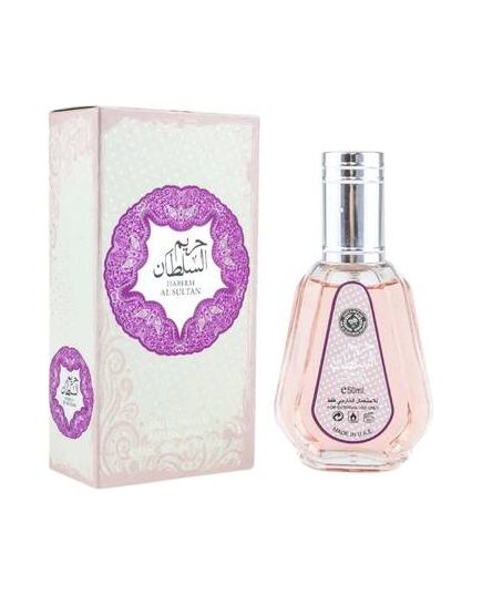 ARD AL ZAAFARAN HAREEM AL SULTAN EDP