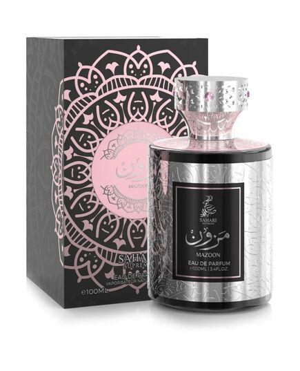 SAHARI MAZOON EDP