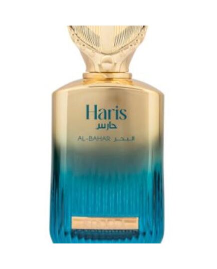 RISALA ELITE HARIS AL BAHAR EDP
