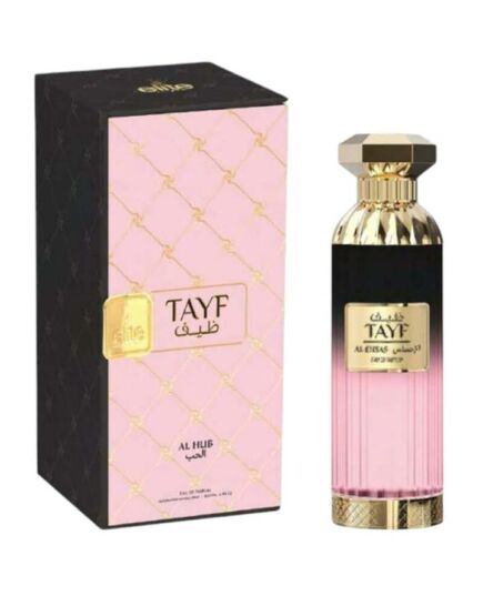 RISALA ELITE TAYF AL HUB EDP
