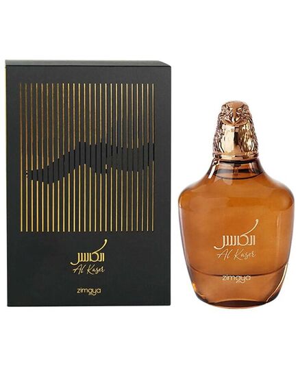 ZIMAYA AL KASER EDP