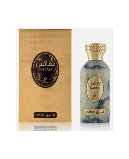 KHADLAJ NAFAIS SHARQ EDP