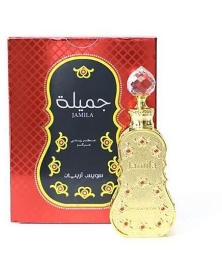 SWISS ARABIAN JAMILA PEFUME OIL
