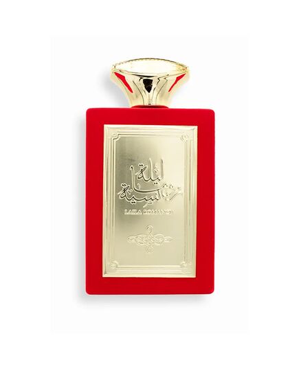 SAHARI LAILA ROMANCIA EDP