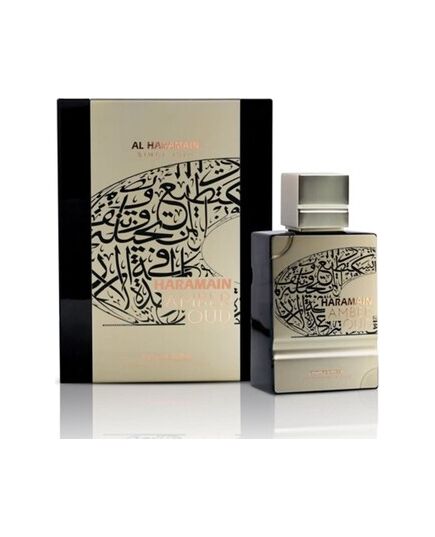 AL HARAMAIN AMBER OUD FUTURE DUBAI EXTRAIT DE PARFUM