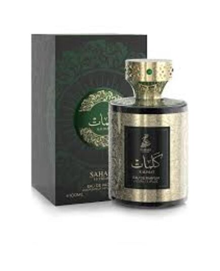 SAHARI KALIMAT EDP