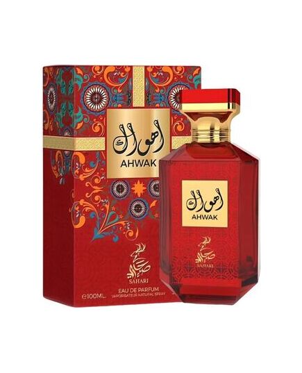 SAHARI AHWAK EDP