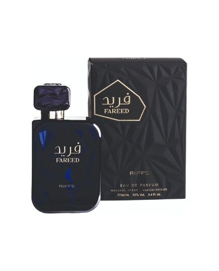 RIIFFS PERFUMES FAREED EDP