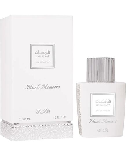 RASASI HAMASAAT MUSK MEMOIRS EDP