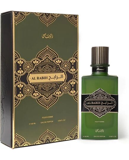 RASASI AL RABIH EDP