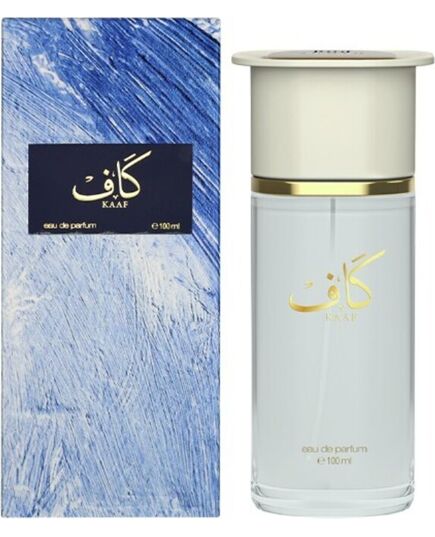 AHMED AL MAGHRIBI KAAF EDP