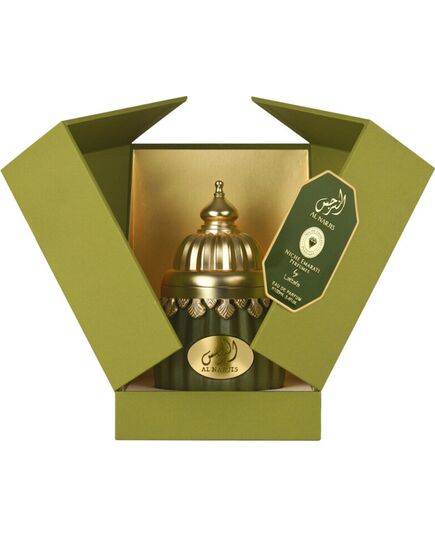 LATTAFA AL NARJIS EDP