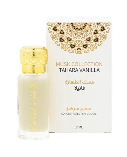 GULF ORCHID TAHARA VANILLA PARFUMED OIL