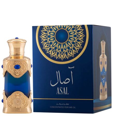 HAMIDI ASAL PARFUMED OIL