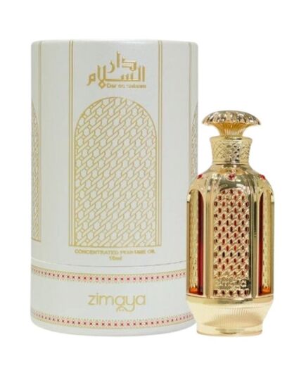 ZIMAYA DAR ES SALAAM PARFUMED OIL