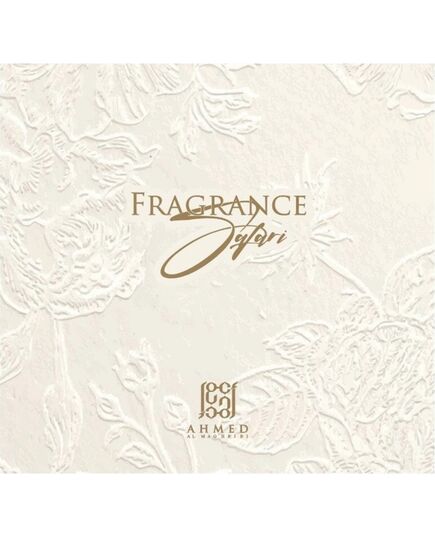 AHMED AL MAGHRIBI FRAGRANCE SAFARI III KOLEKCE VŮNÍ