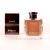 BALDESSARINI AMBRÉ EDT 50ML
