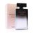 NARCISO RODRIGUEZ FOR HER FOREVER EDP 100ML
