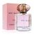 GIORGIO ARMANI MY WAY NECTAR EDP 50ML