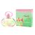 SALVATORE FERRAGAMO INCANTO AMITY EDT 50ML
