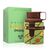 ARMAF ODYSSEY DUBAI CHOCOLAT EDP 100ML