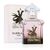 GUERLAIN LA PETITE ROBE NOIRE EDP 75ML