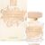 ELIE SAAB LE PARFUM BRIDAL EDP 50ML