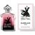 GUERLAIN LA PETITE ROBE NOIRE EAU DE PARFUM INTENSE EDP 30ML