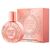 POLICE RICH GIRL EDP